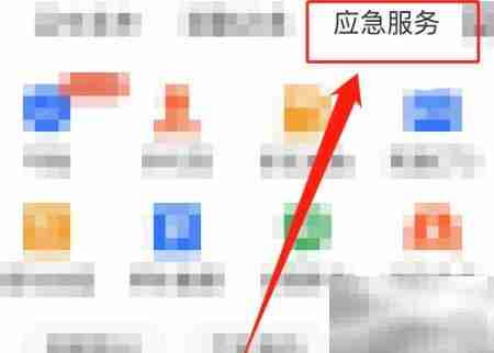 快速拖车救援服务