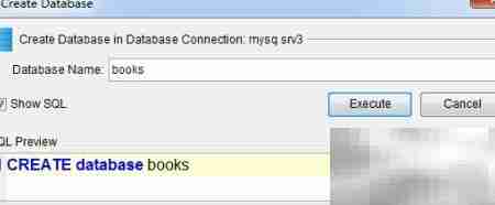 DbVisualizer创建数据库指南