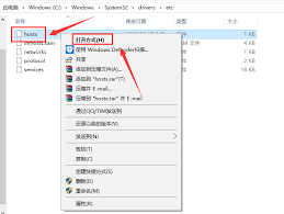 迅雷下载违规如何处理？