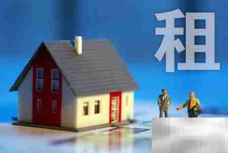 合租房合同签订指南