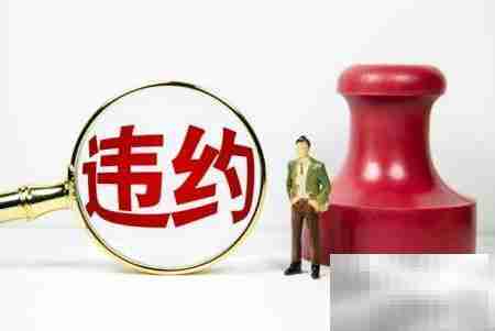 合租房合同签订指南