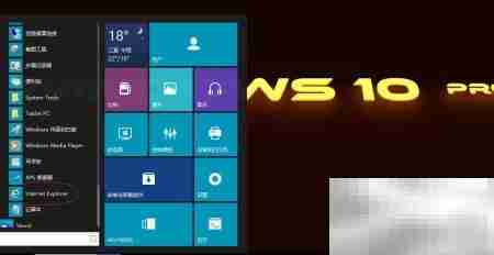 IE浏览器恢复初始设置方法