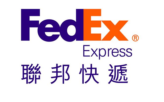 联邦快递单号怎么查询?FedEx运单号查询物流信息步骤