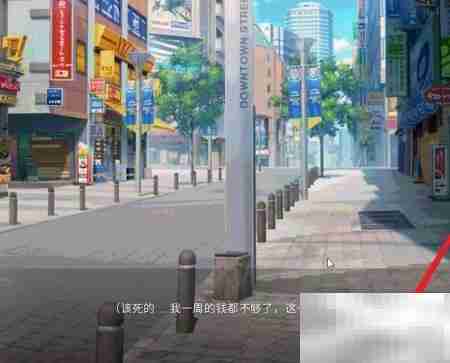 佐良娜崛起1.13通关指南