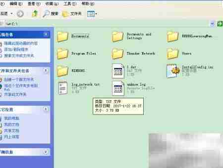 解决系统资源不足问题