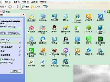 解决系统资源不足问题