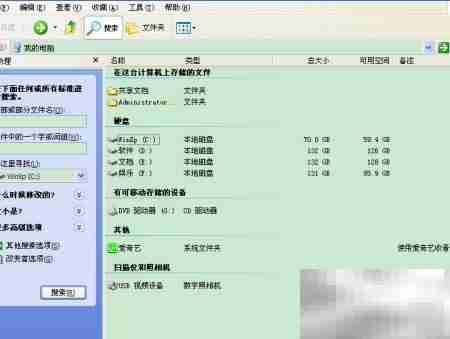 解决系统资源不足问题