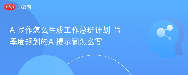 阿尔比恩异教徒要塞位置及探索指南