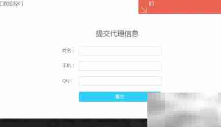 ABC推广应用指南