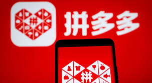 拼多多三单三折退货流程详解