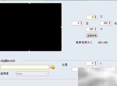 Swf转MP4:简单高效转换技巧