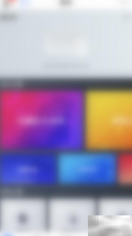 PDF阅读器如何高亮超链接