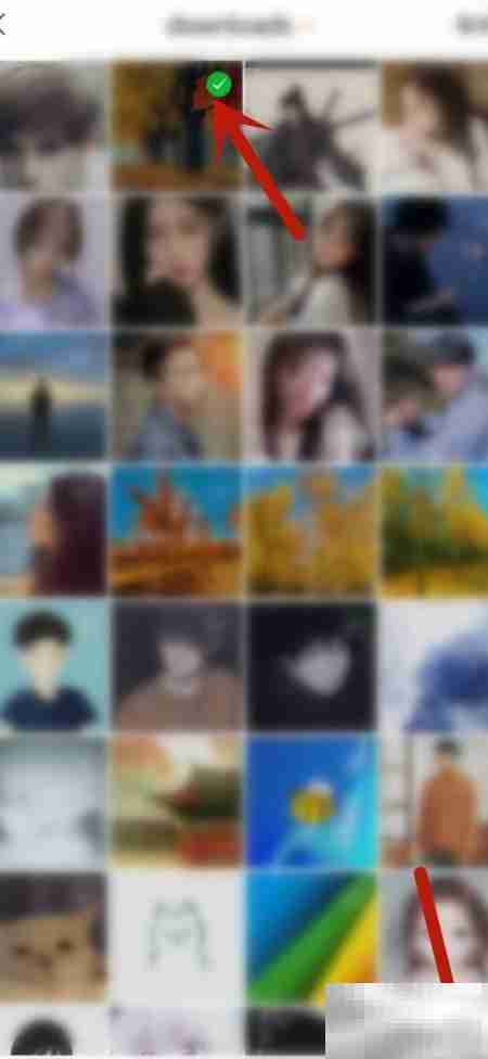 如何更换你说我猜头像