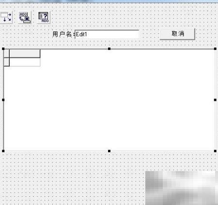 C++BuilderDBGrid使用教程与技巧