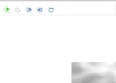 视频监控使用技巧与教程