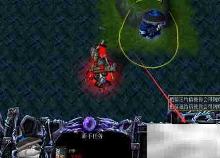 六界封神成长装备任务攻略