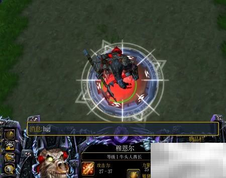 六界封神装备任务获取方法