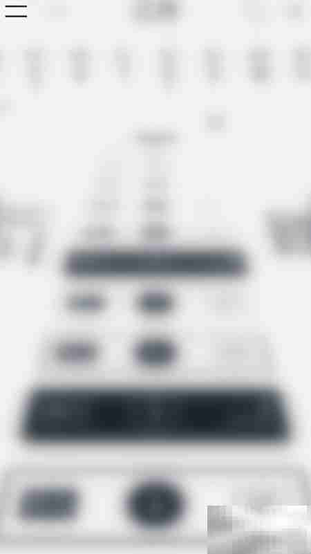 如何关闭Vantage待办日历