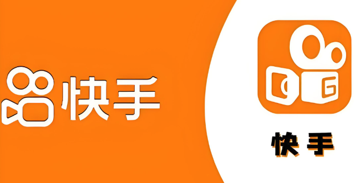 快手设置背景图步骤详解