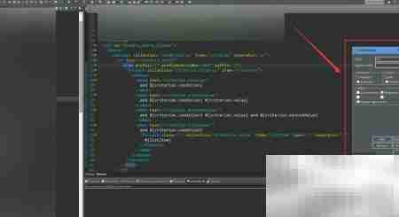 update与trim合并技巧