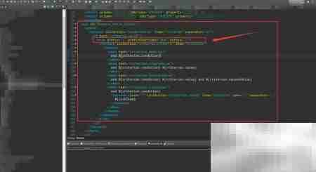 update与trim合并技巧
