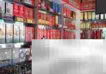 小学生拒烟拒酒教育策略