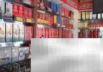 拒烟拒酒教育指南，小学生必看