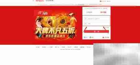 荣耀Play配置全解析