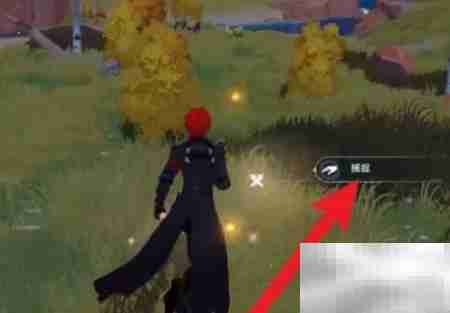 幻塔萤火虫获取方法