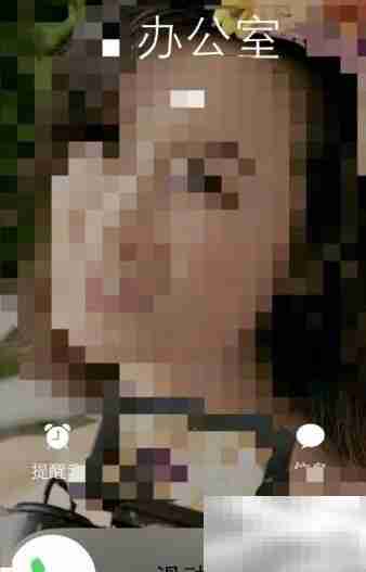 iOS 8.0.2电话五大新功能