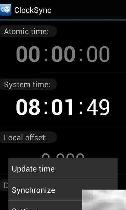 安卓自动对时软件推荐