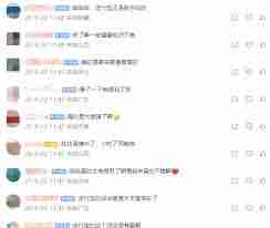 支付宝上线了什么首页emoji互动活动