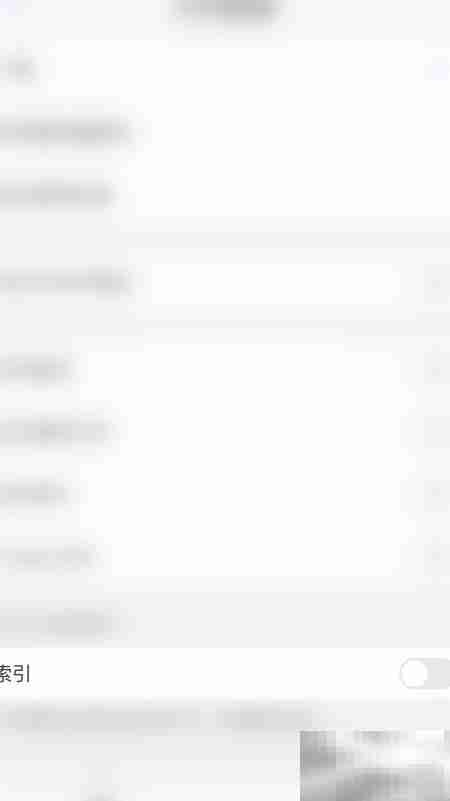 关闭PDF Expert索引方法