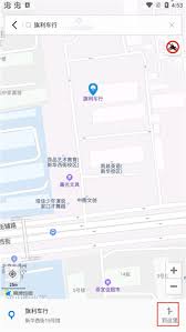 摩途导航使用教程及操作详解