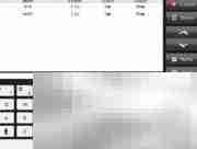 Ultra Skin系统使用指南