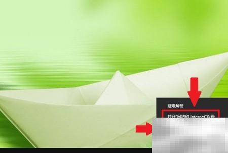 修改MAC地址方法及步骤详解