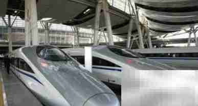 中国高铁时速一般多少