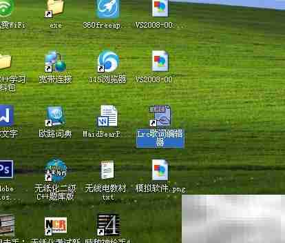 歌词创作入门指南