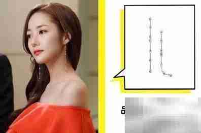 金秘书耳环搭配秘籍