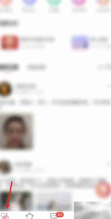 在线捡对象指南：轻松找到TA