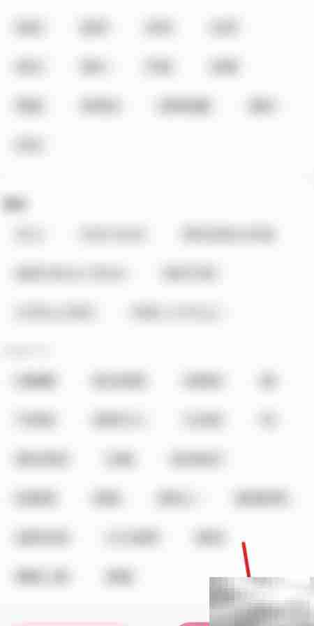 在线捡对象指南：轻松找到TA