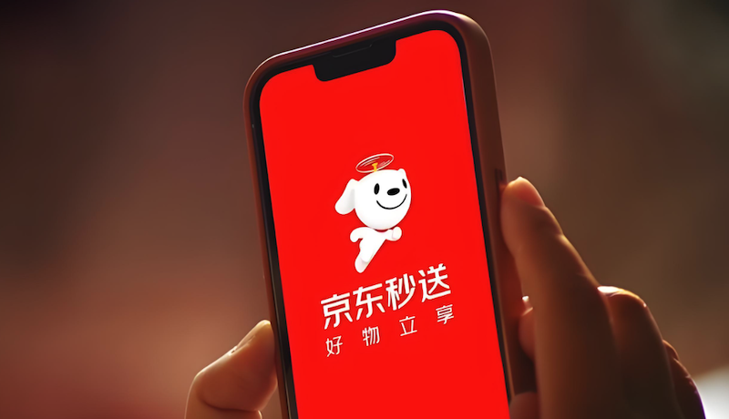 京东外卖双十一优惠券领取攻略2025