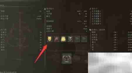 艾尔登法环信感战士Build推荐