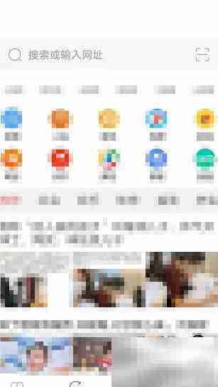 火星浏览器开启Flash方法