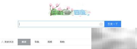 推兔涨粉攻略：微博人气快速提升