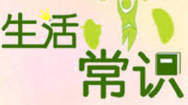 镜子防雾技巧：肥皂膜与通风法解析