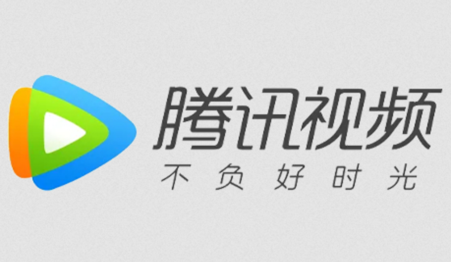 腾讯视频怎么设置清晰度_腾讯视频臻彩视听开启