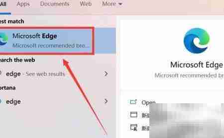 极速骑行2免费下载