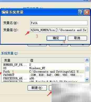 Android 5.0开发环境搭建指南