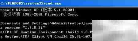 Android 5.0开发环境搭建指南
